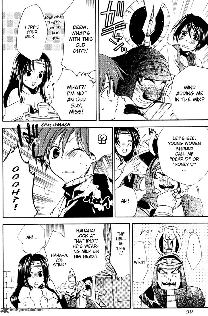 Radiata Stories The Epic Of Jack 8 19