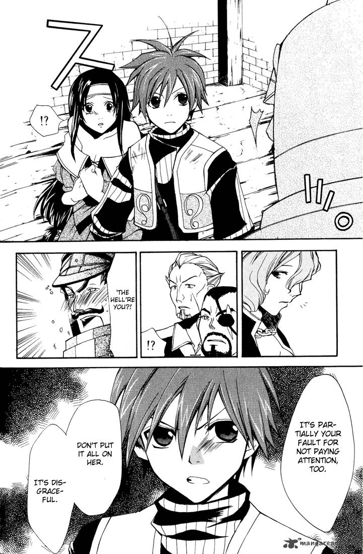 Radiata Stories The Epic Of Jack 8 21