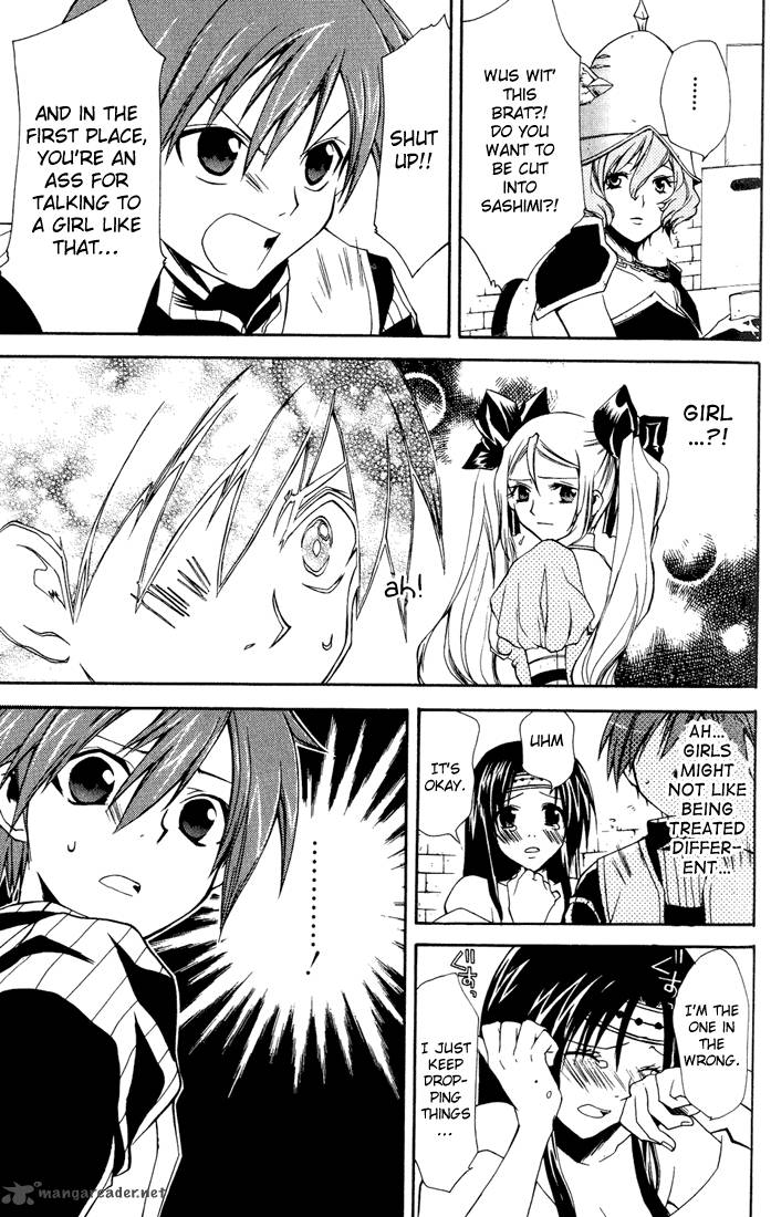 Radiata Stories The Epic Of Jack 8 22