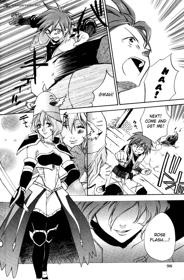 Radiata Stories The Epic Of Jack 8 25