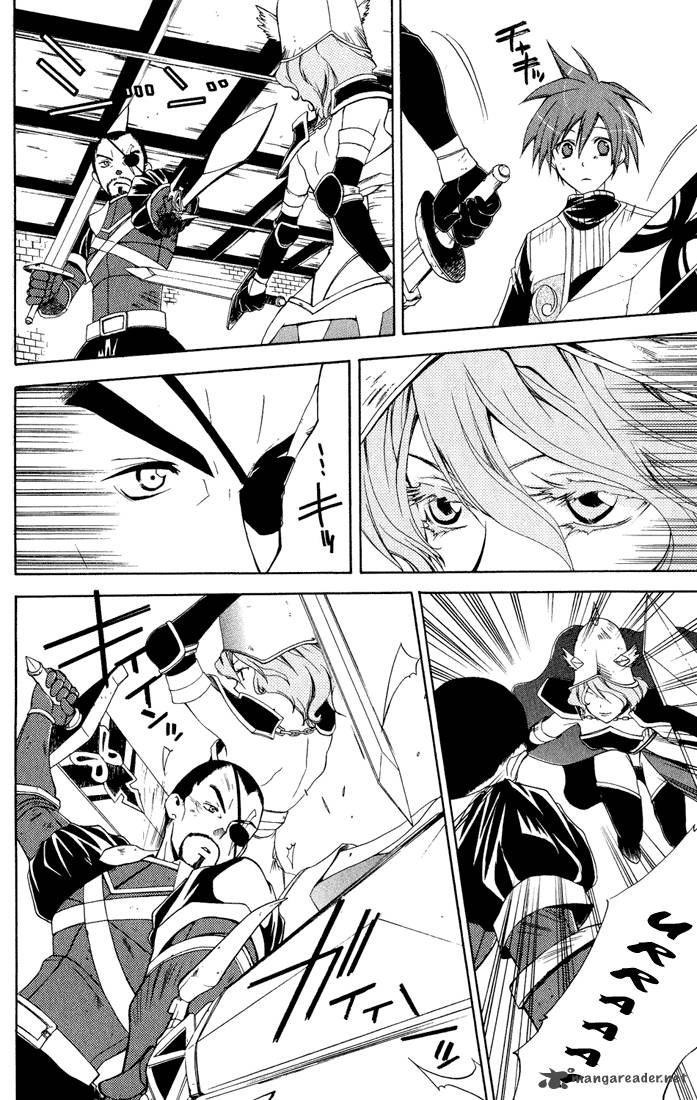 Radiata Stories The Epic Of Jack 9 23