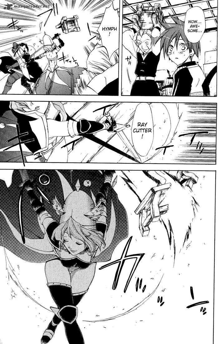 Radiata Stories The Epic Of Jack 9 24