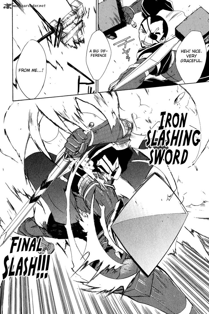 Radiata Stories The Epic Of Jack 9 25