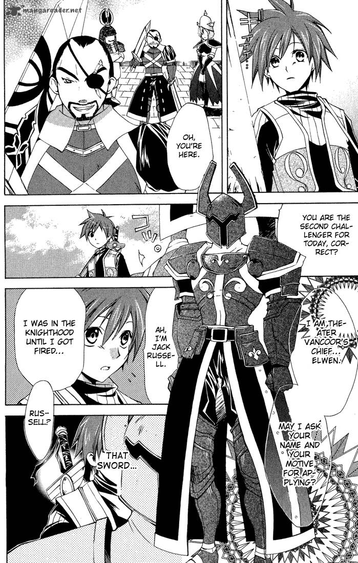 Radiata Stories The Epic Of Jack 9 5