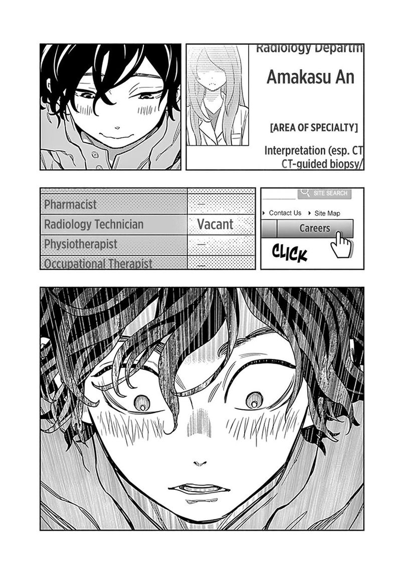 Radiation House 1 19