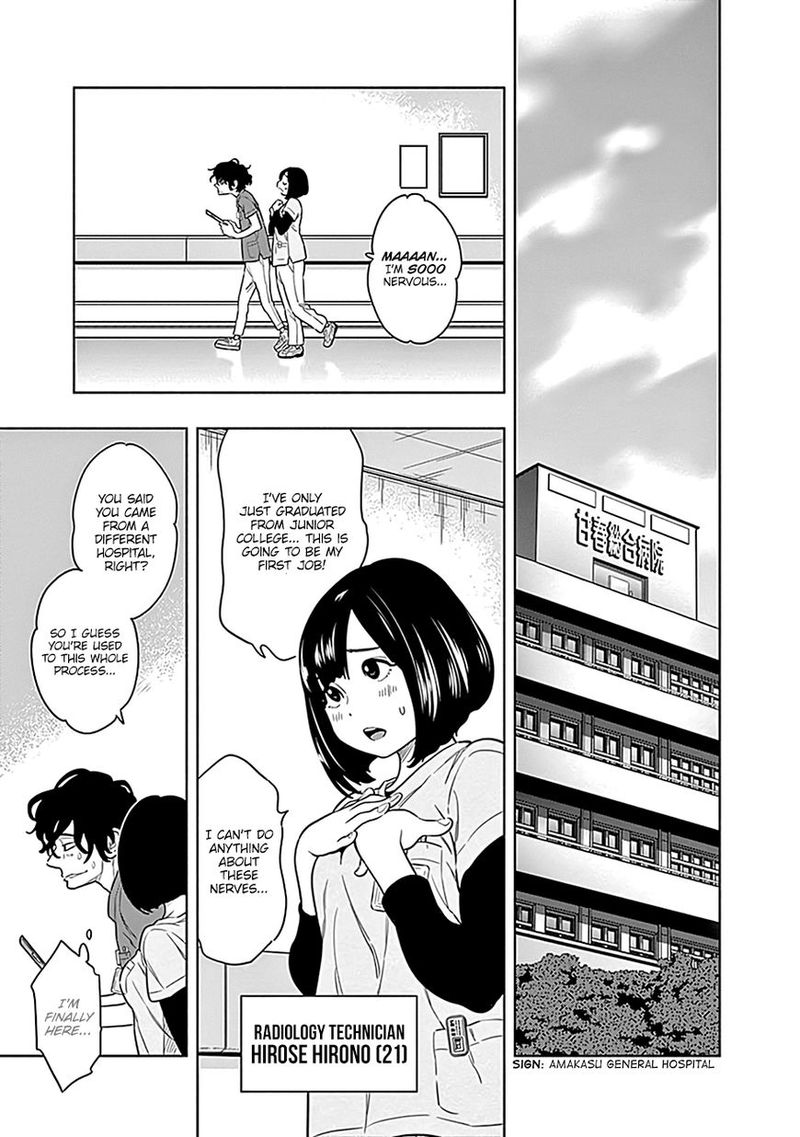 Radiation House 1 26