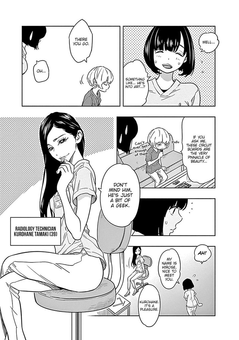 Radiation House 1 30