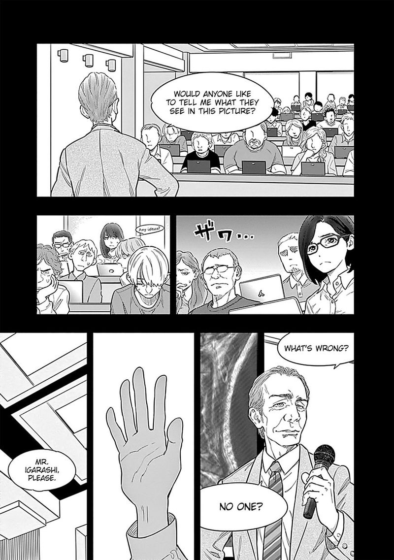 Radiation House 1 44