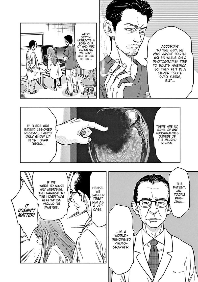 Radiation House 1 55