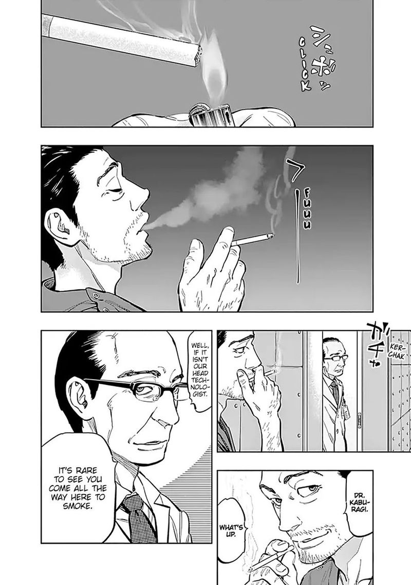 Radiation House 11 8