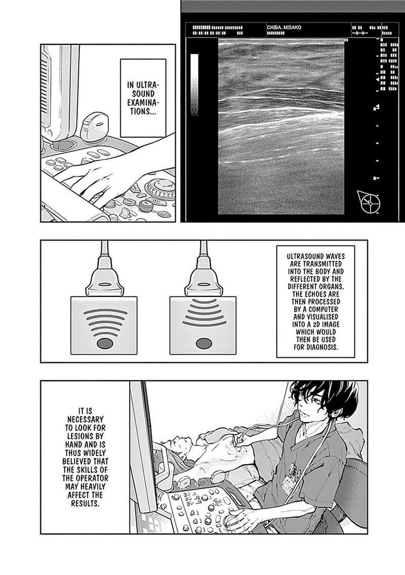 Radiation House 15 17
