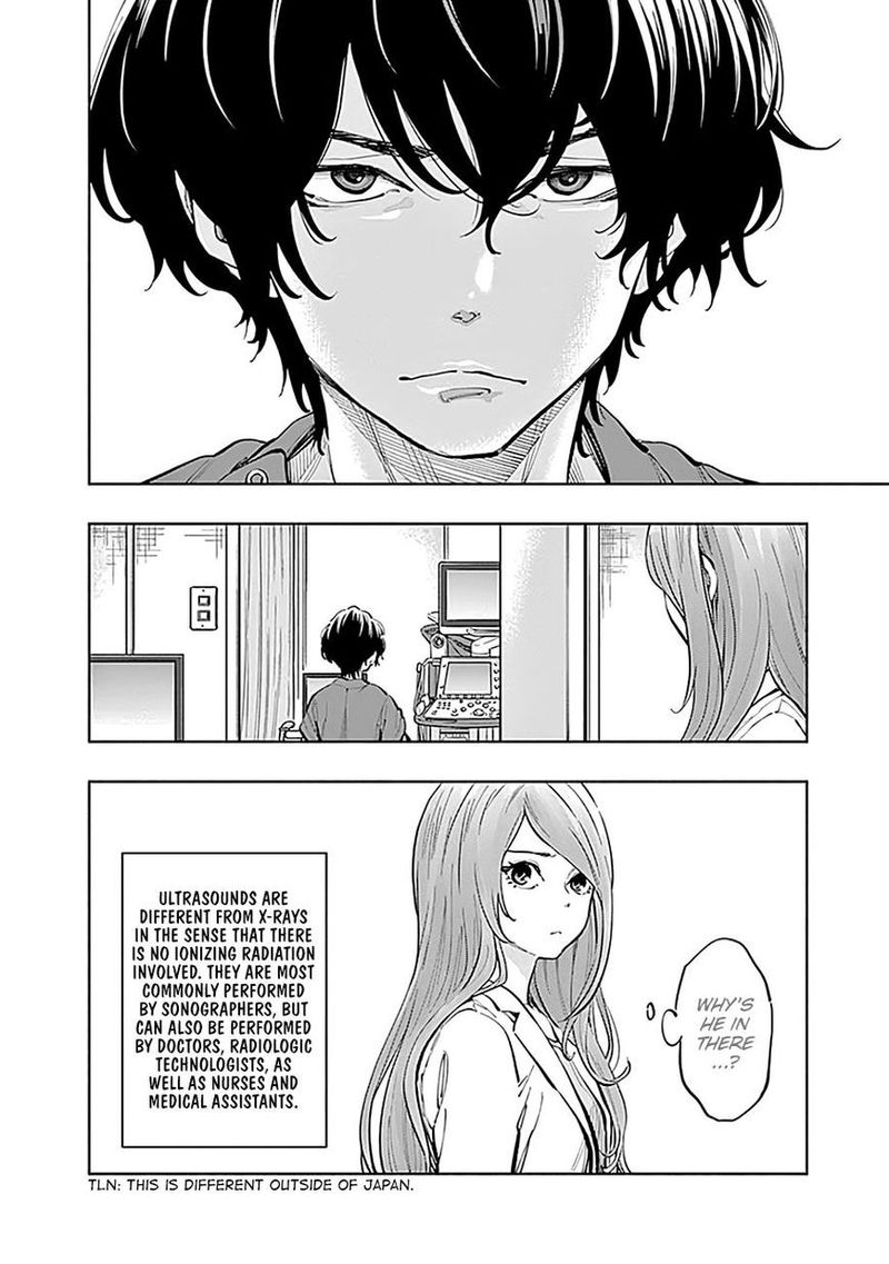Radiation House 15 7