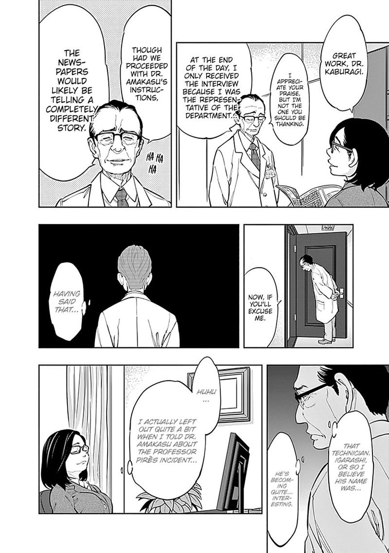 Radiation House 2 41