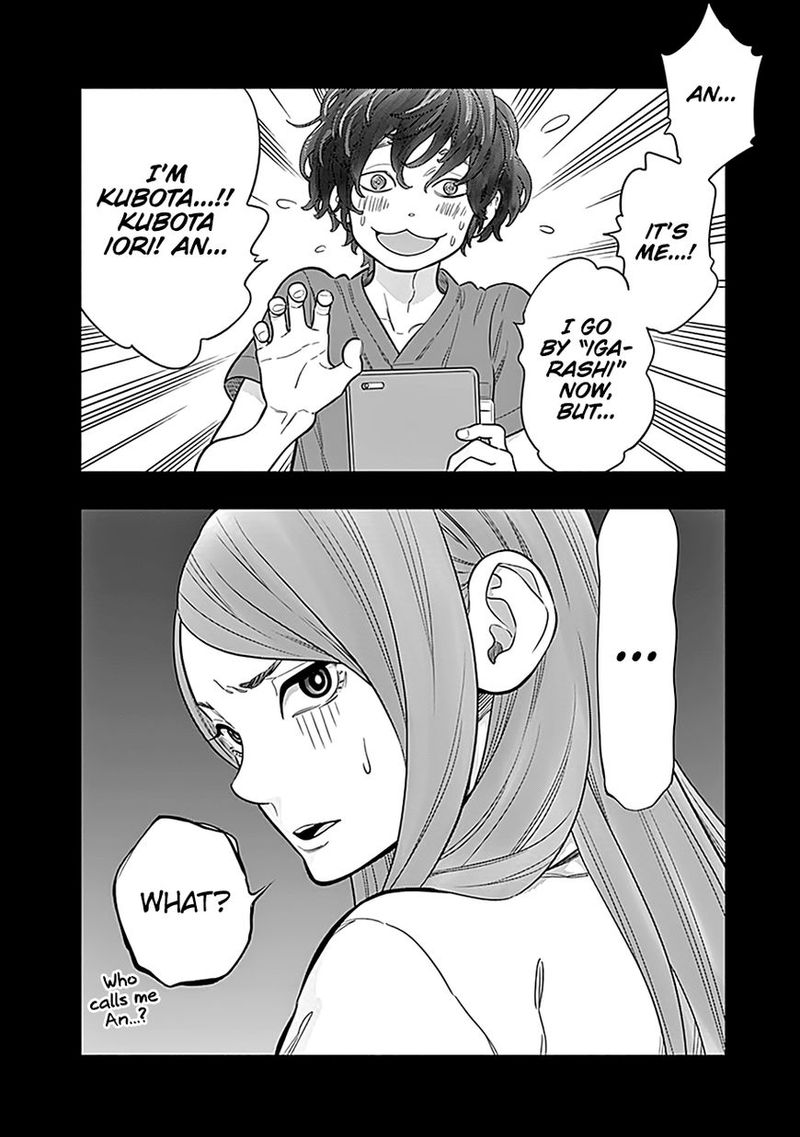 Radiation House 2 5