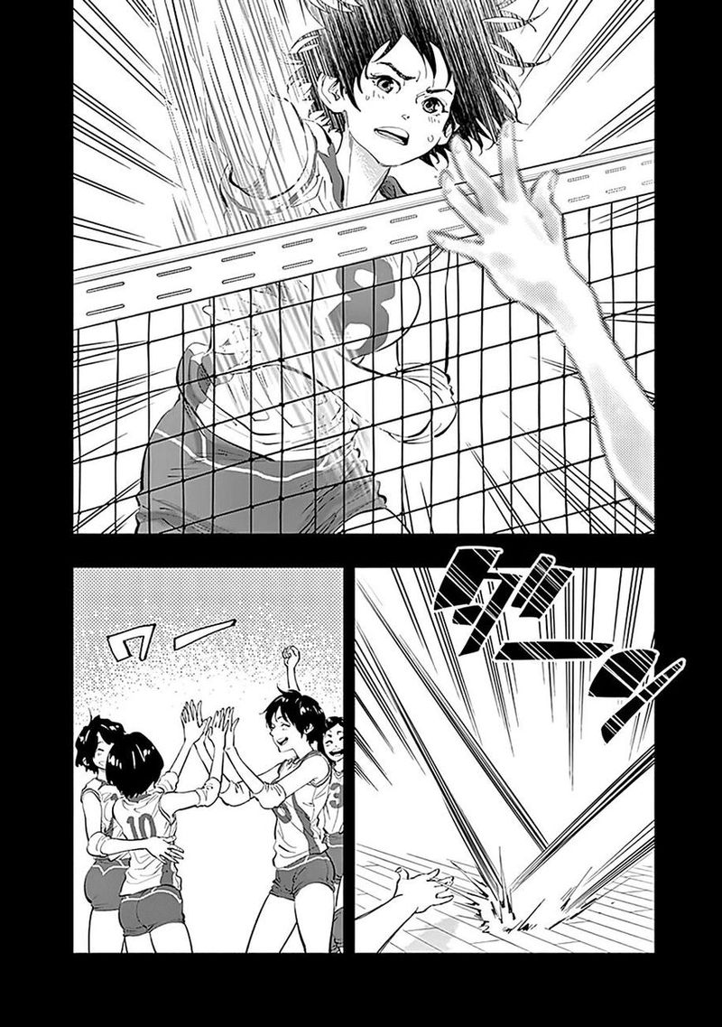 Radiation House 26 3