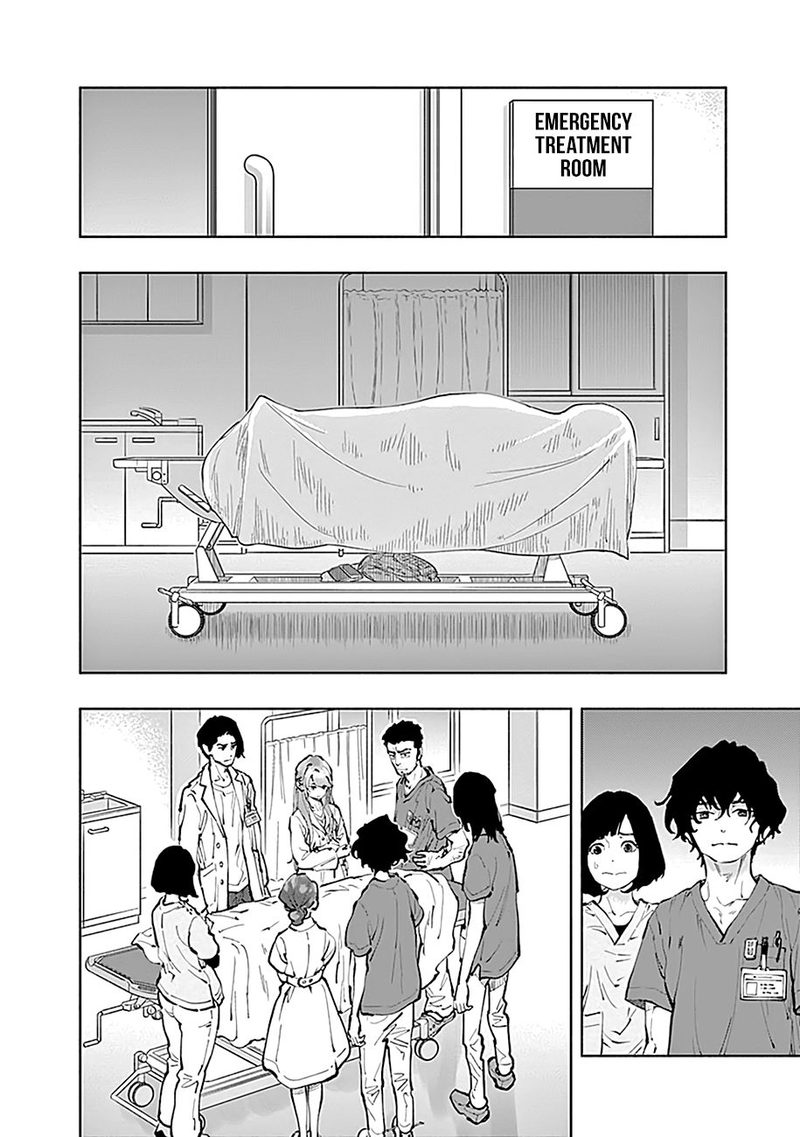 Radiation House 32 4