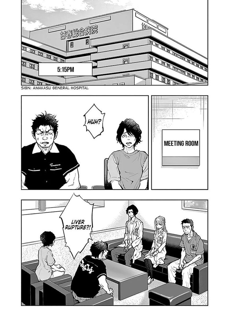 Radiation House 36 7