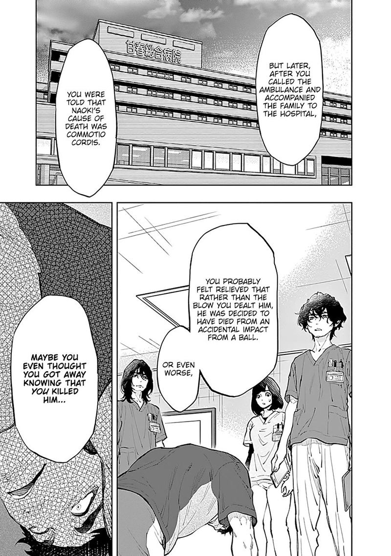 Radiation House 40 3