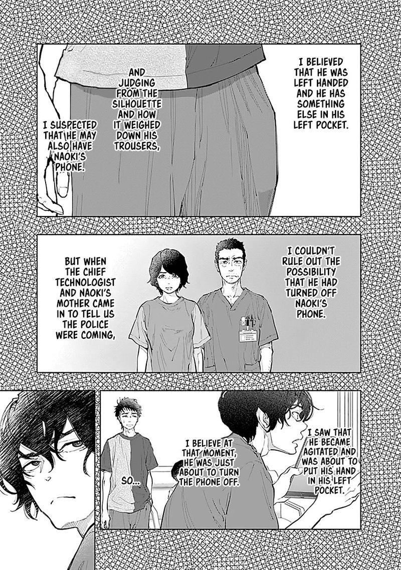 Radiation House 40 5