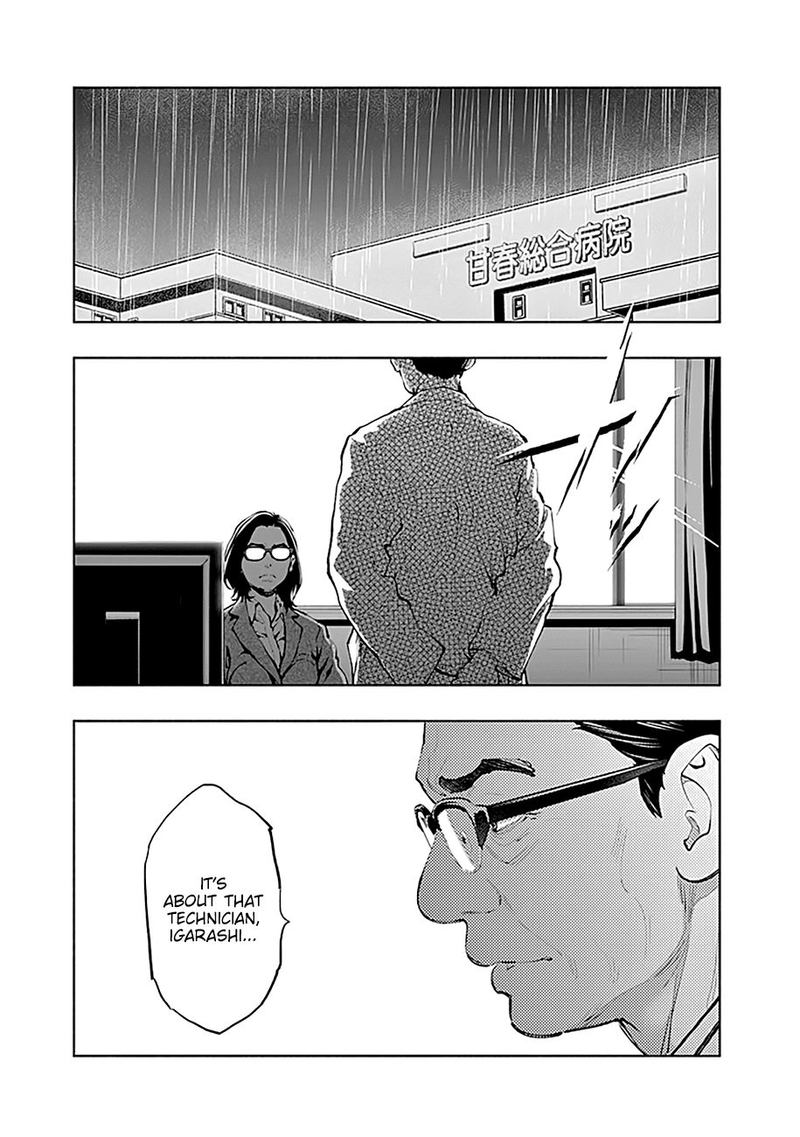 Radiation House 41 19