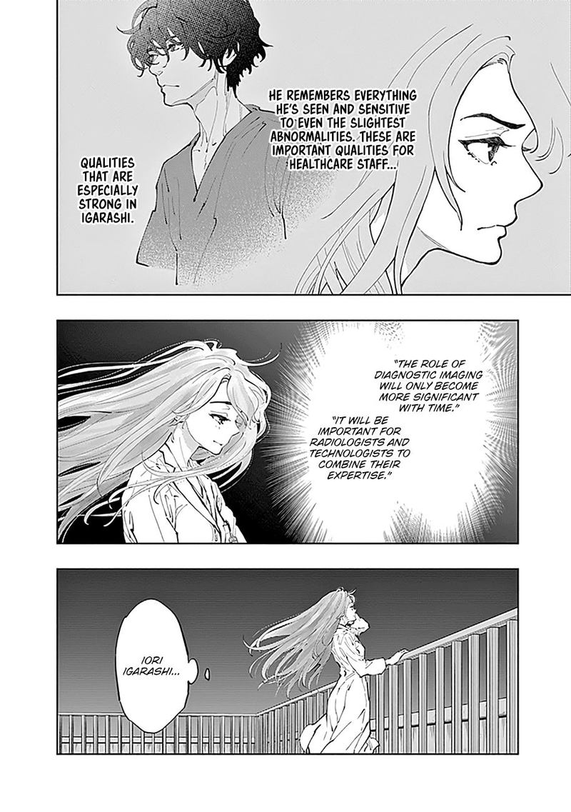 Radiation House 41 6