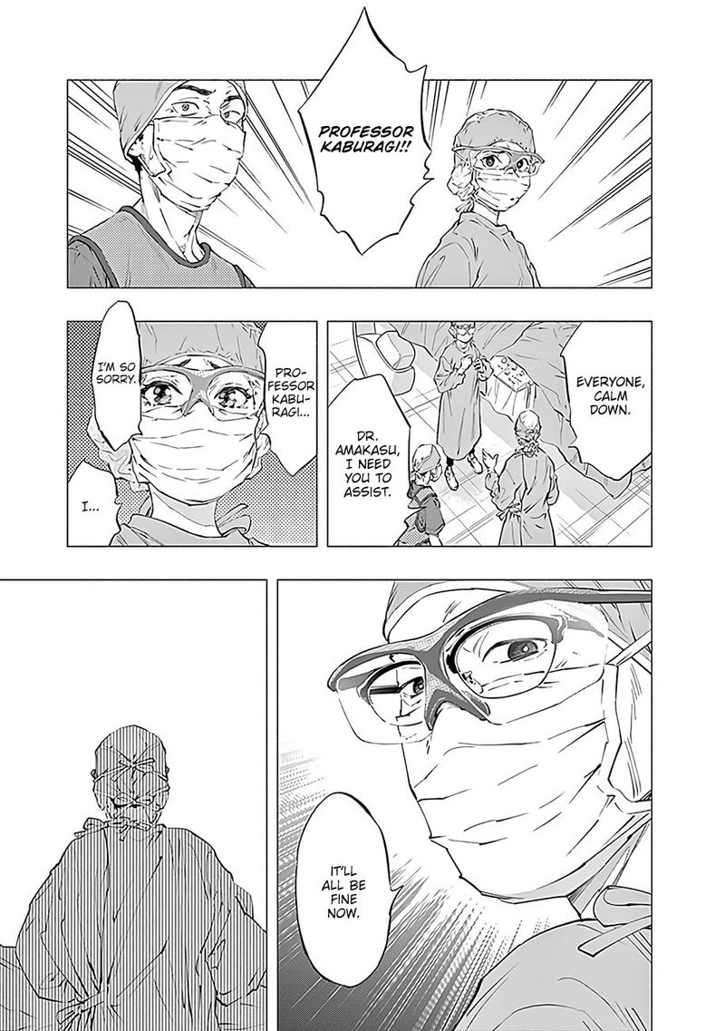 Radiation House 47 9
