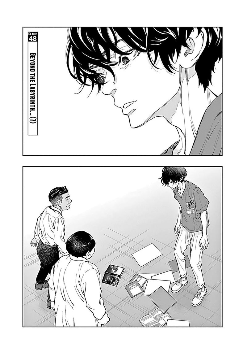Radiation House 48 1