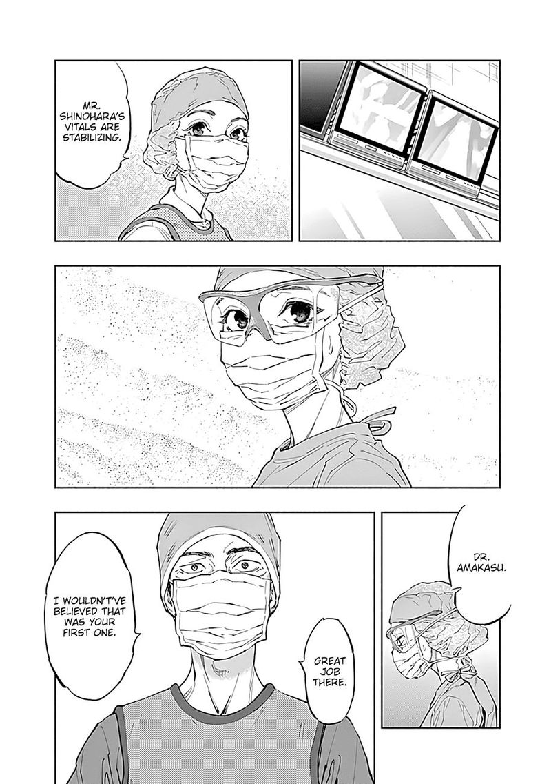 Radiation House 49 10