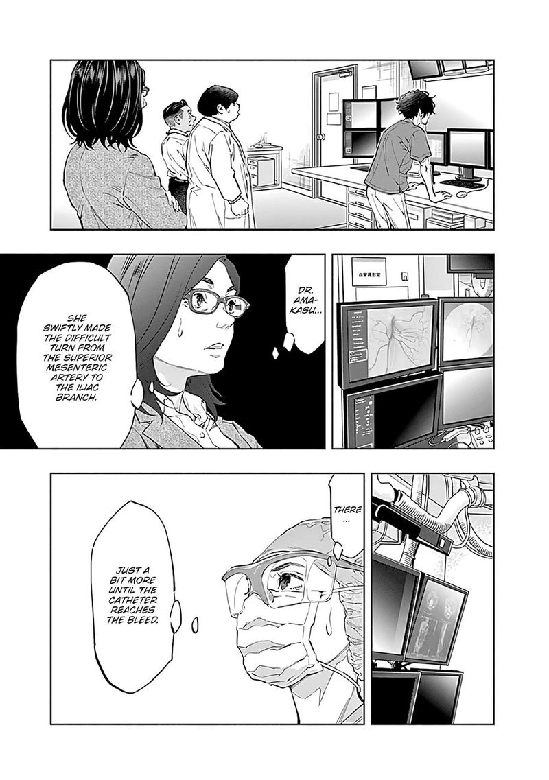 Radiation House 49 3