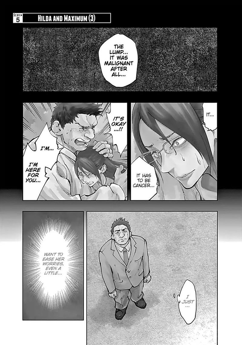 Radiation House 5 2