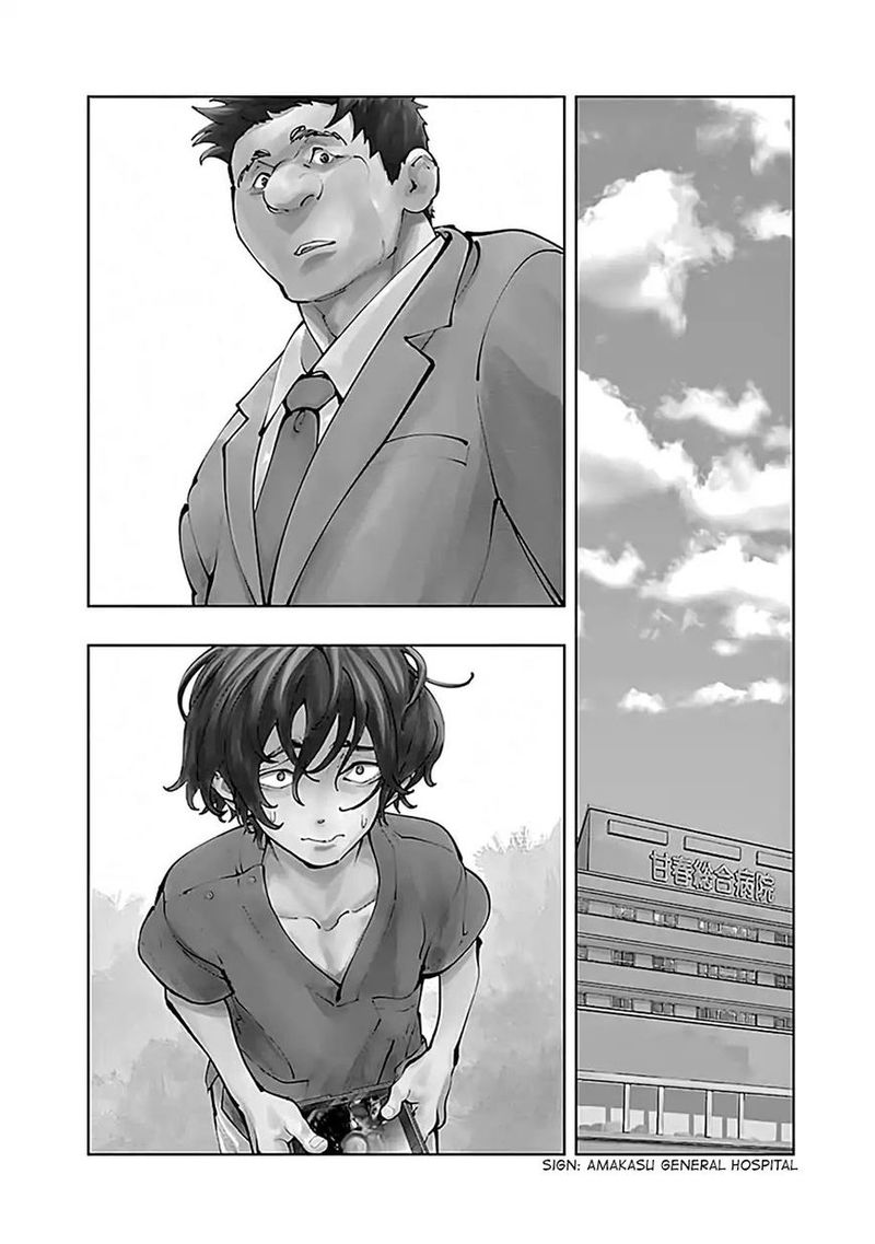 Radiation House 5 5
