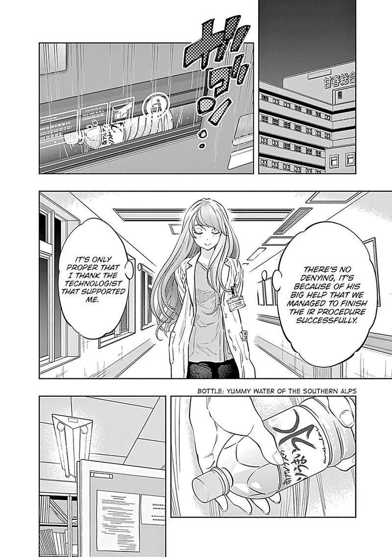 Radiation House 50 15