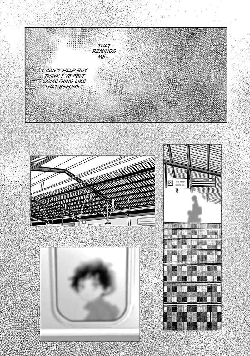 Radiation House 51 17