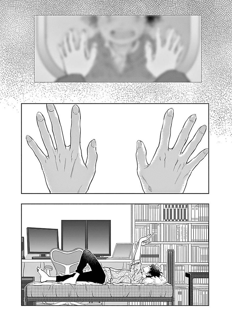 Radiation House 51 18