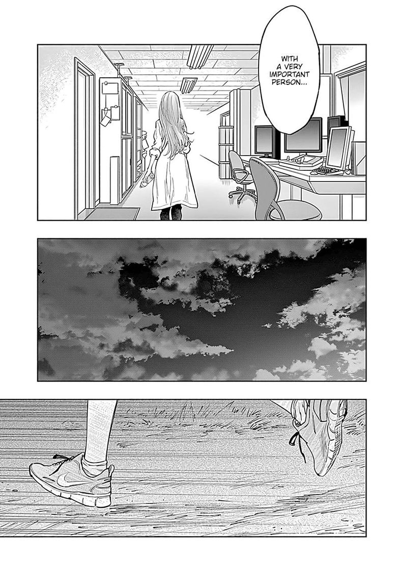 Radiation House 51 8