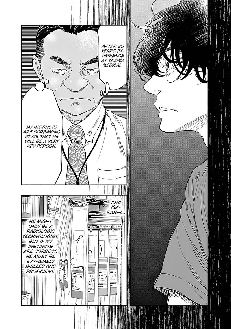 Radiation House 53 9