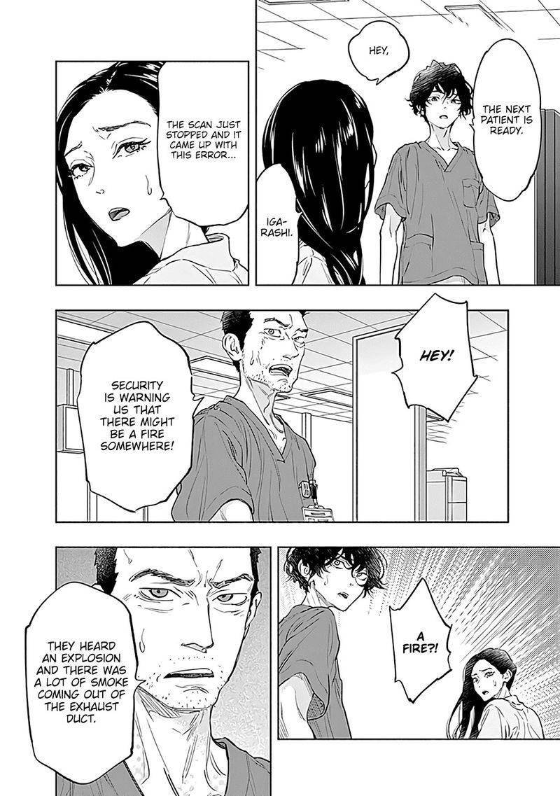 Radiation House 55 8