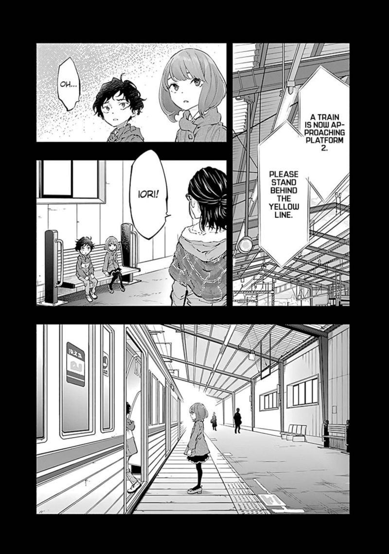 Radiation House 57 4