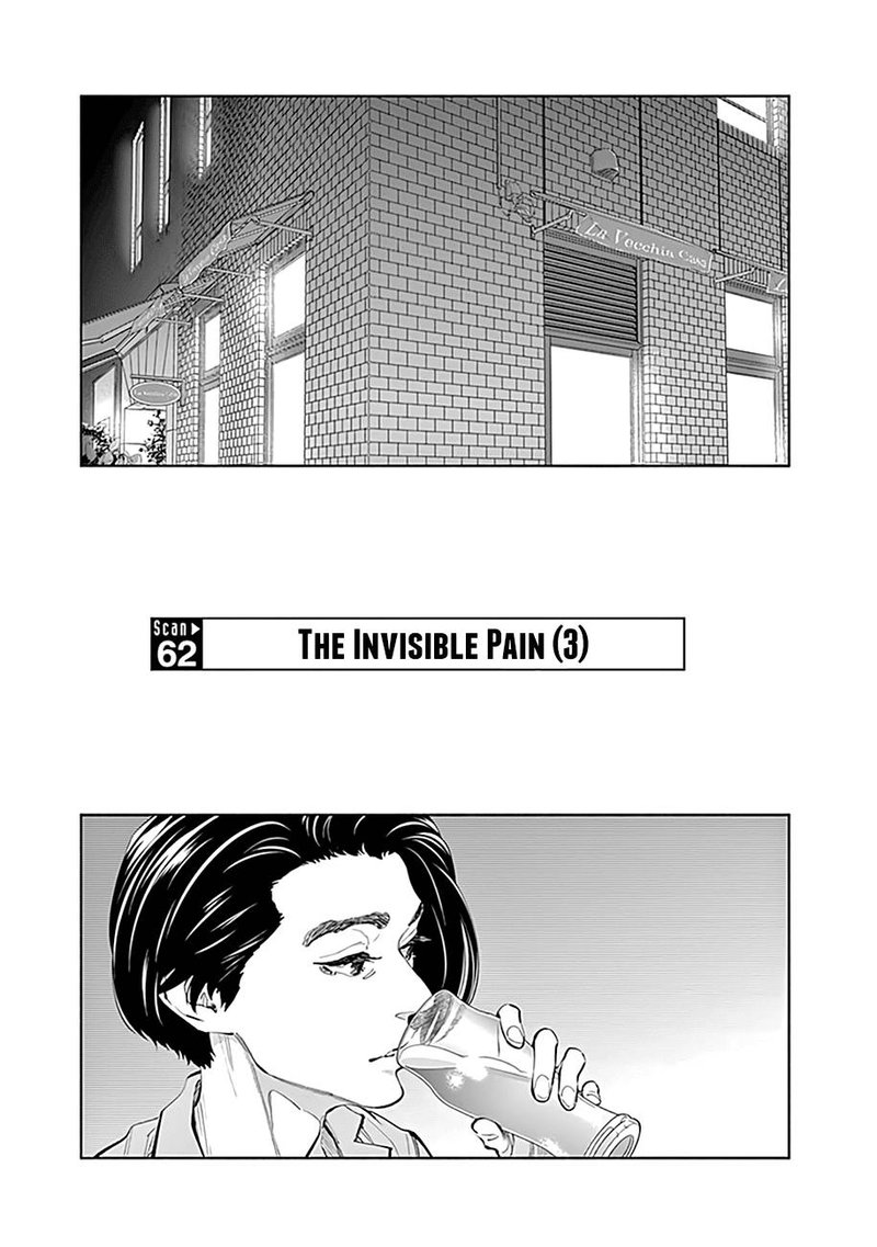 Radiation House 62 1