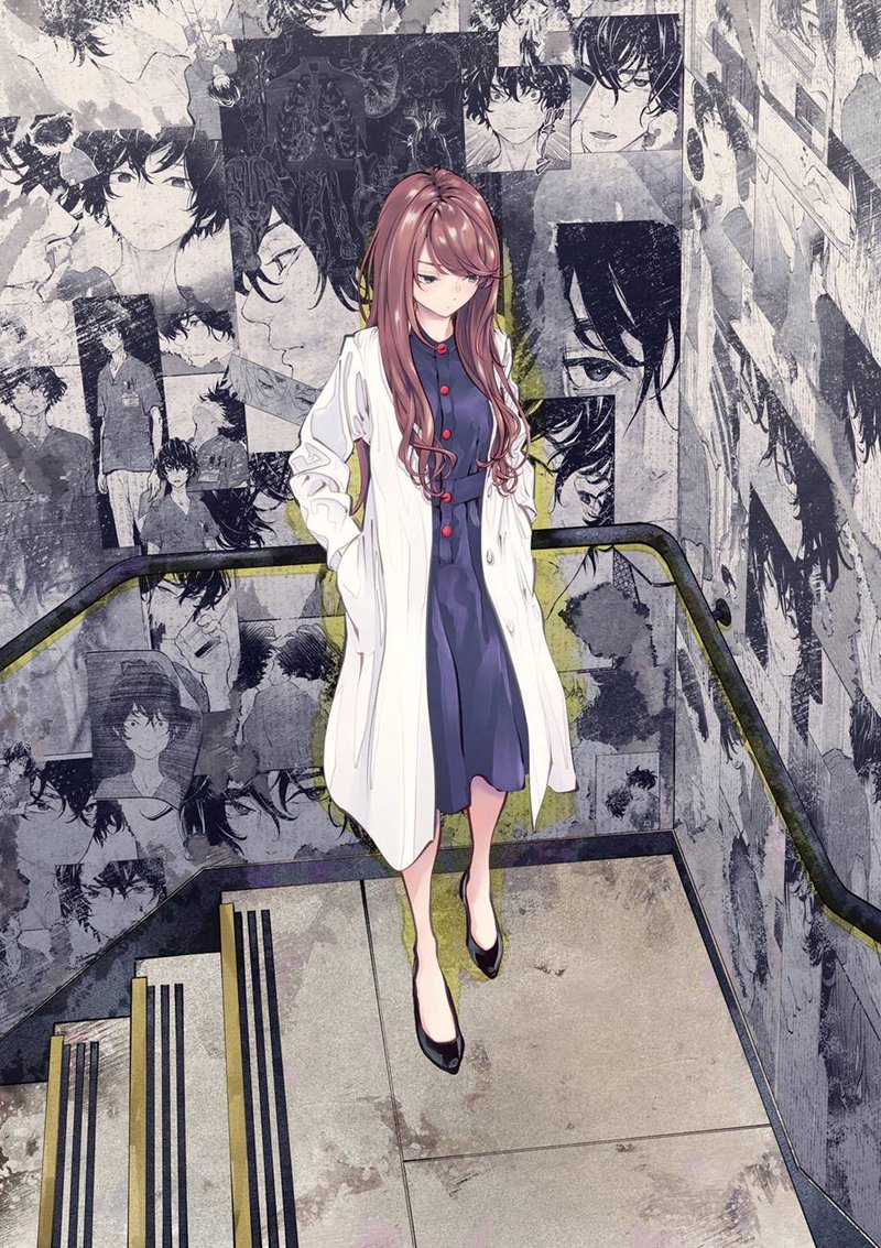 Radiation House 67 2