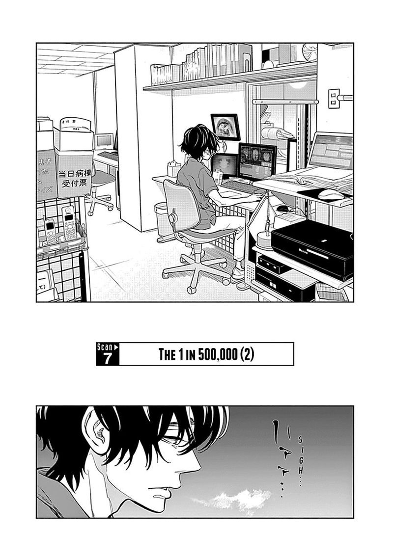 Radiation House 7 2