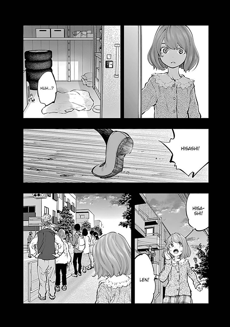 Radiation House 73 14