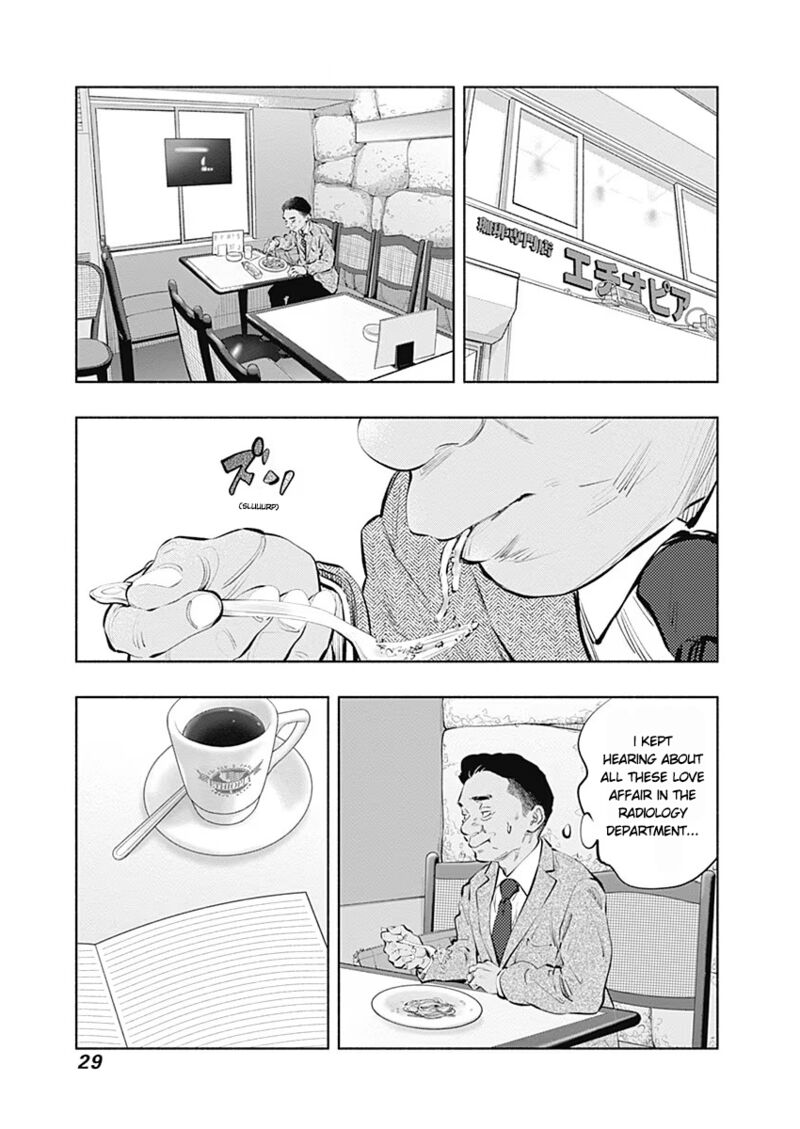 Radiation House 84 30