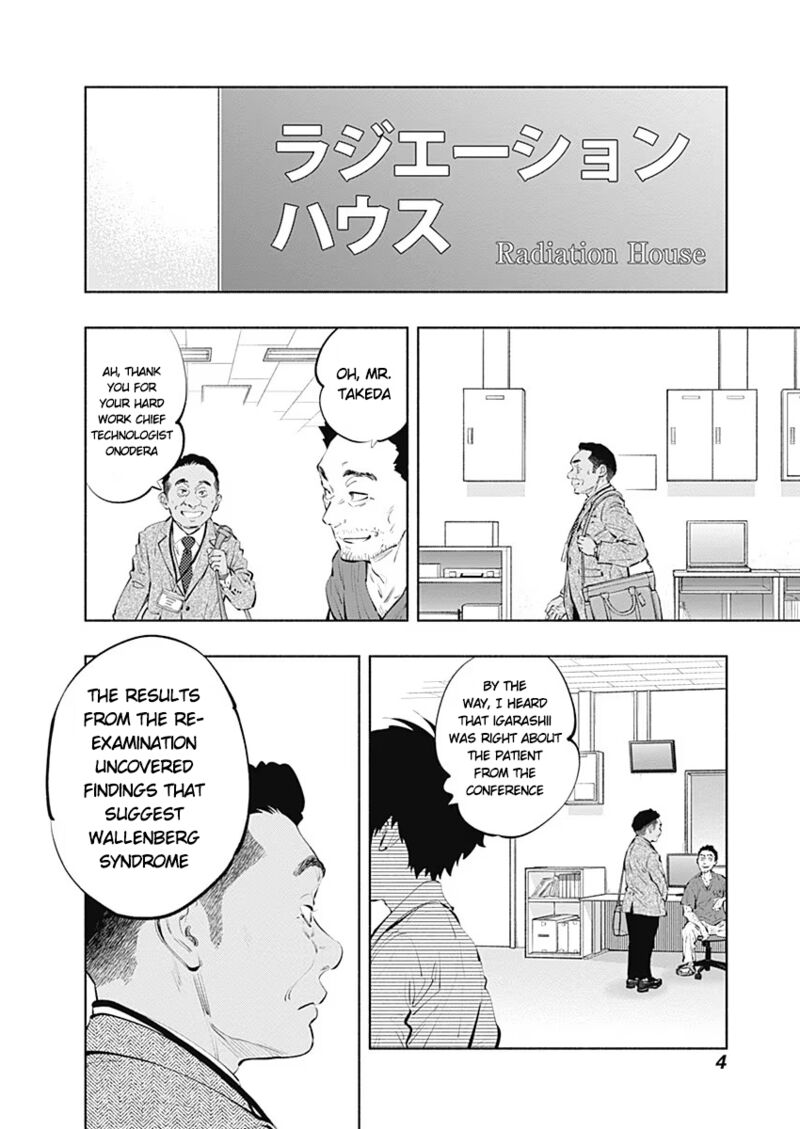 Radiation House 84 5