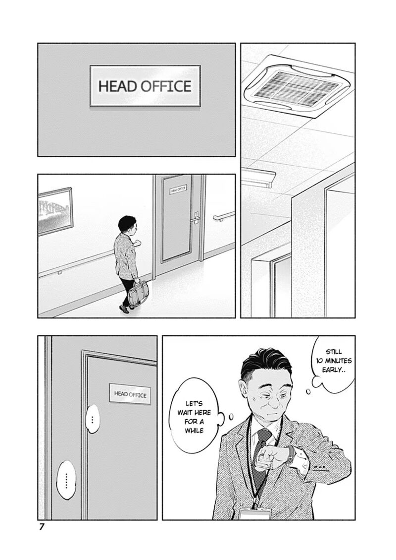 Radiation House 84 8