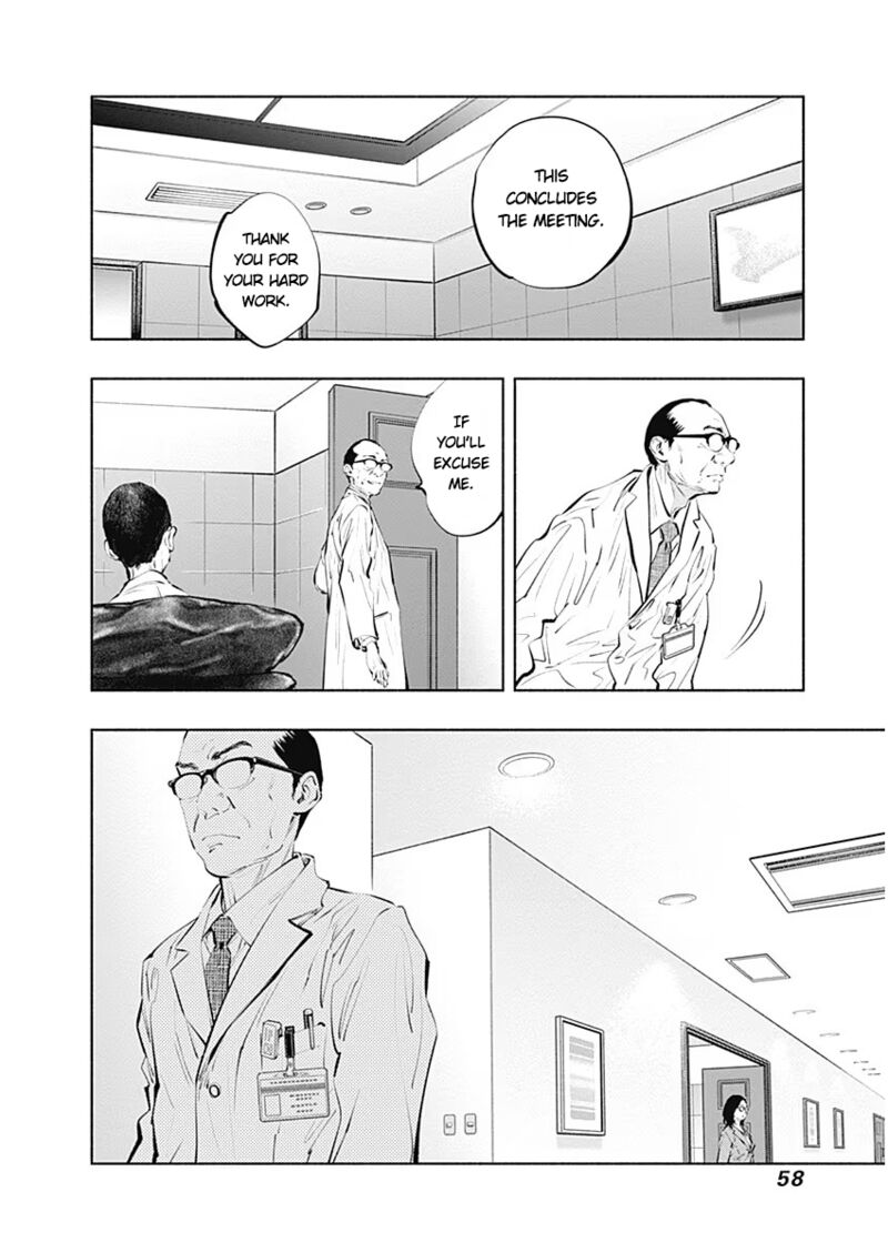 Radiation House 85 26