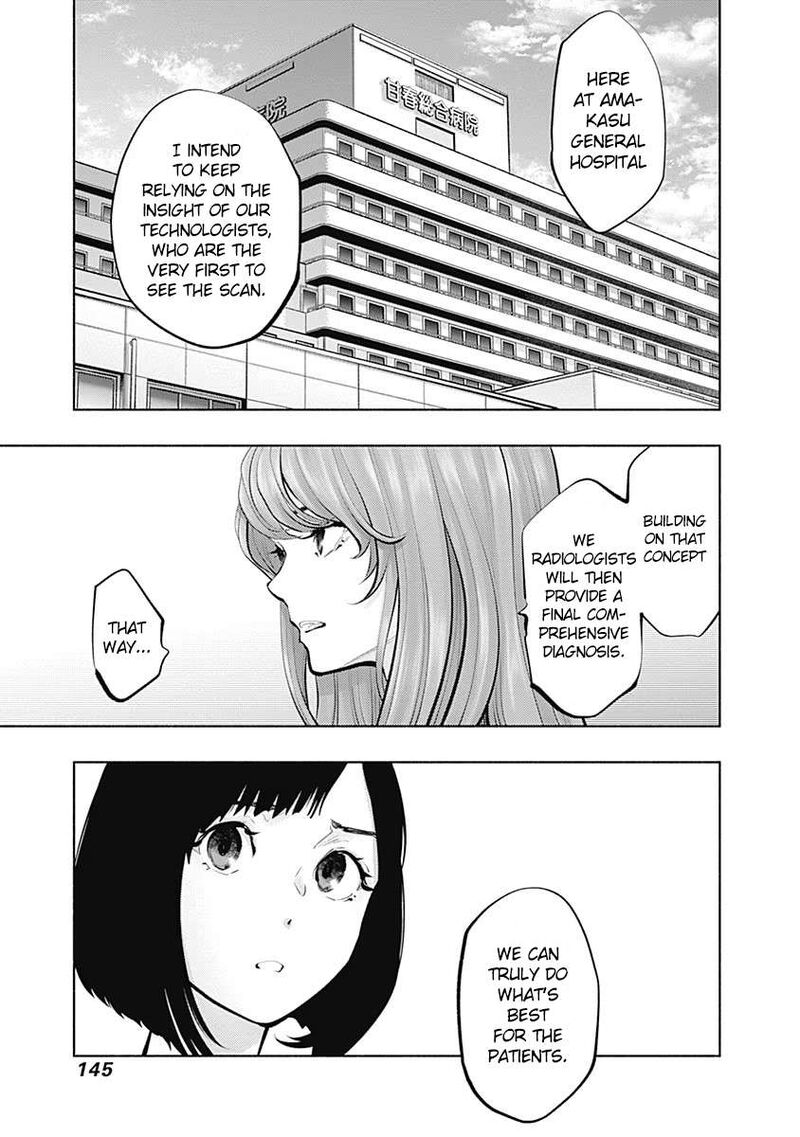 Radiation House 95 10