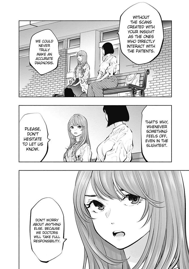 Radiation House 95 11