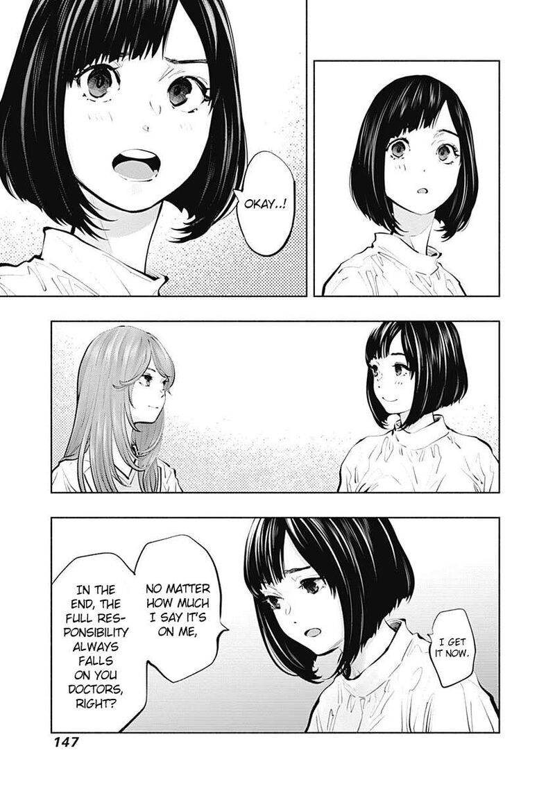 Radiation House 95 12