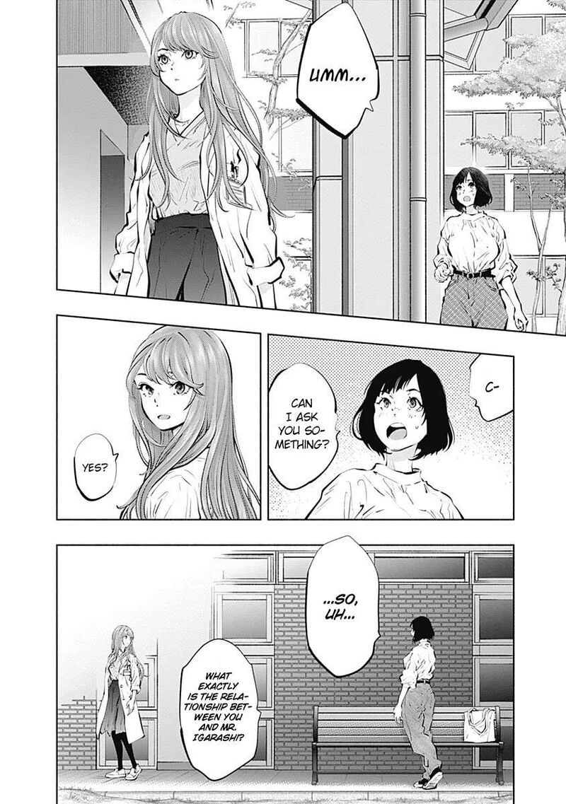 Radiation House 95 15